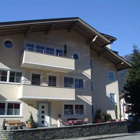 Apartment Emma 메이른호픈 외부 사진